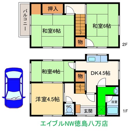 大谷町戸建ての物件間取画像